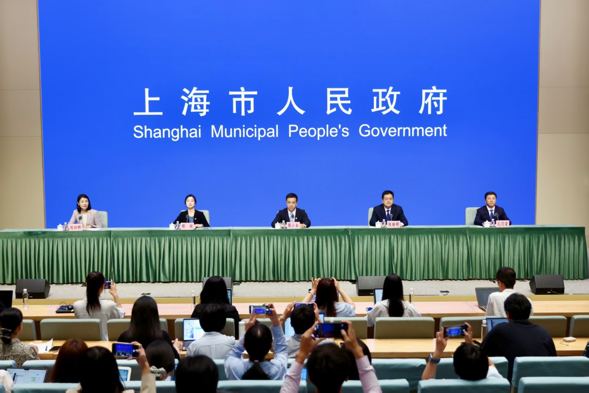 发布会图片.jpg