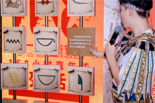 图片 (20).jpg