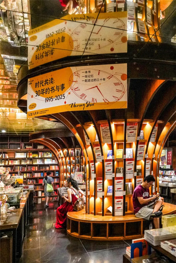微信图片_2025-08-16_175821_921.png.jpg