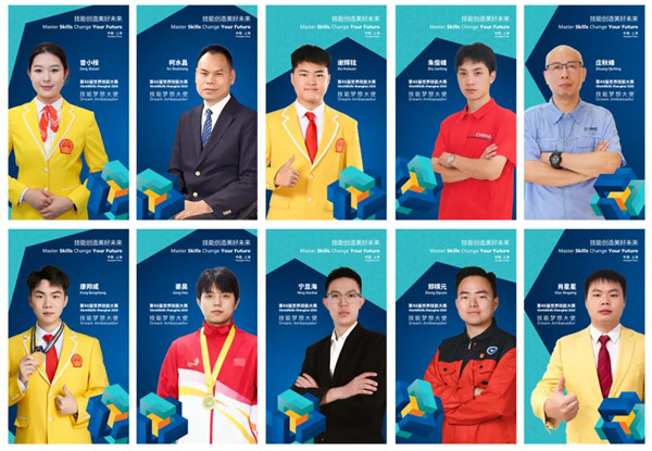 图片 (2)_副本.jpg