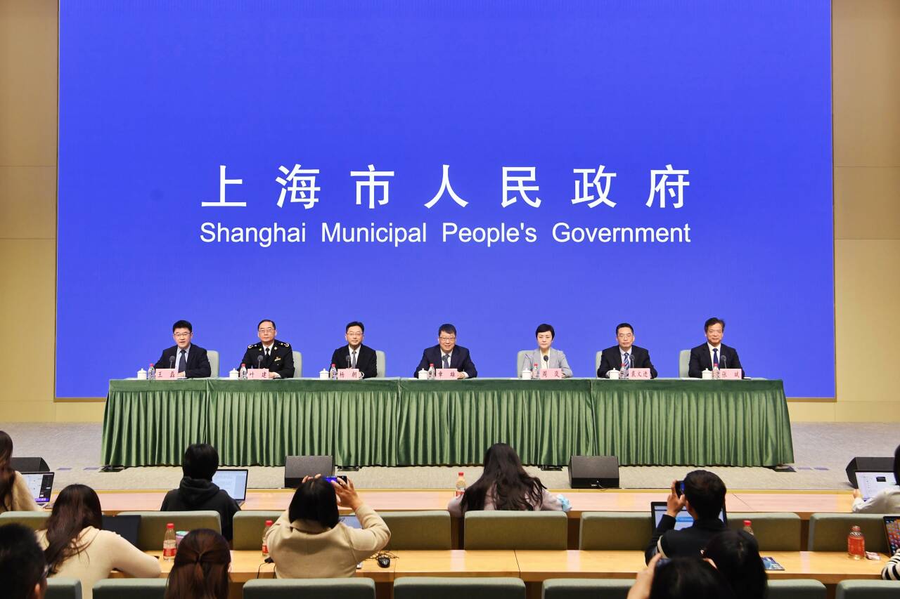 QQ图片20231114141238.jpg