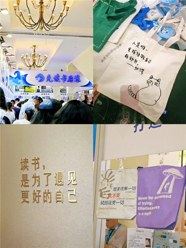 微信图片_2025-08-17_123610_491.jpg.jpg