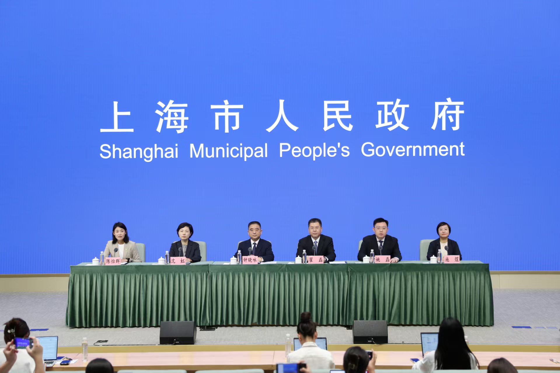 微信图片_20250916170247_329.jpg