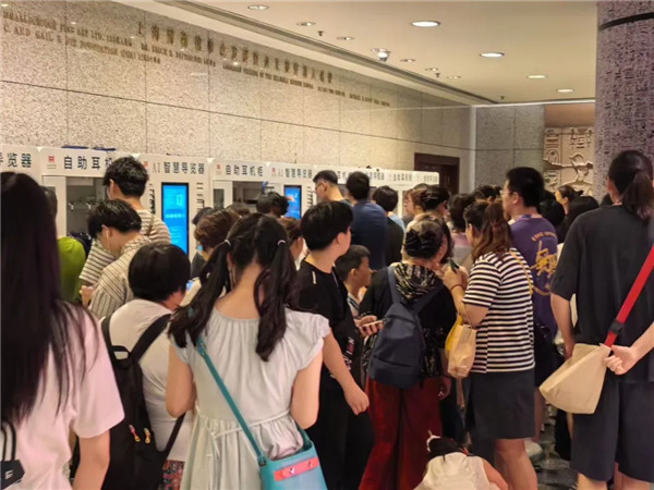 图片 (16).jpg