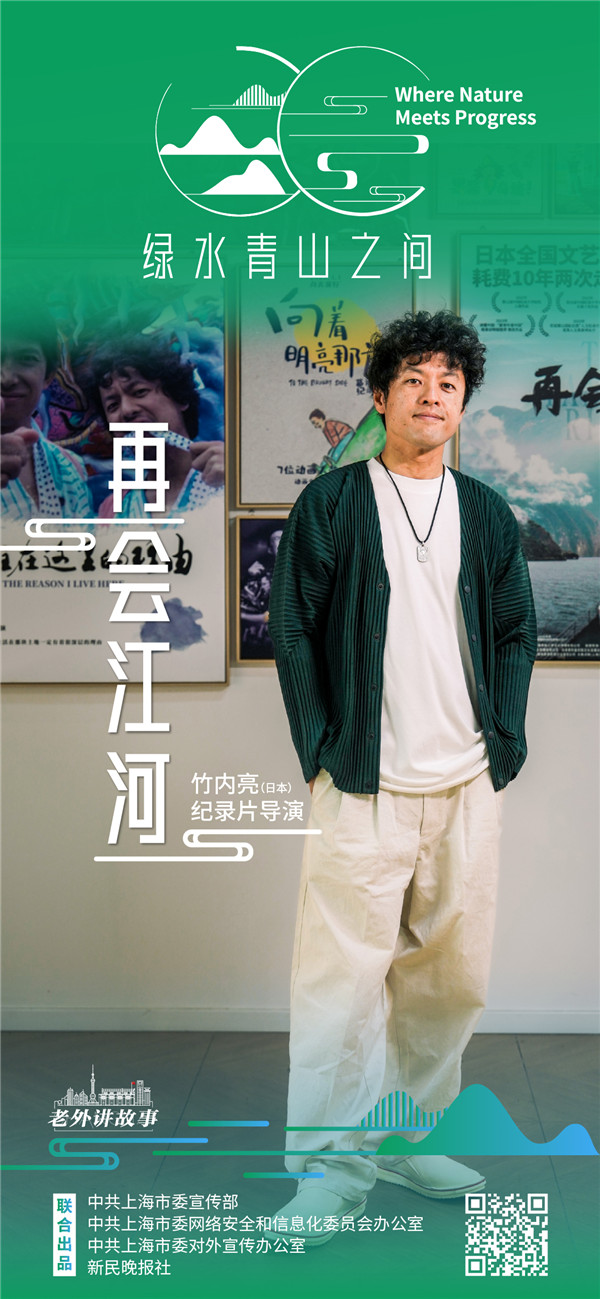 03-竖.jpg