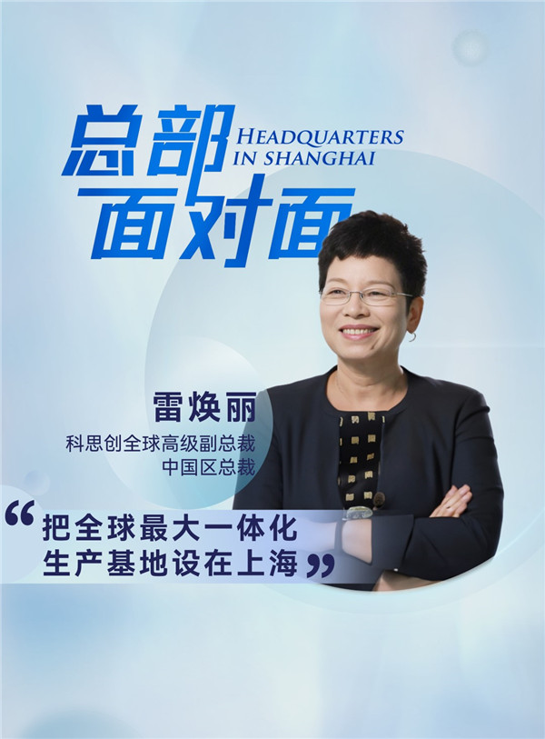 第一集视频封面图（适配其他社交媒体）.jpg