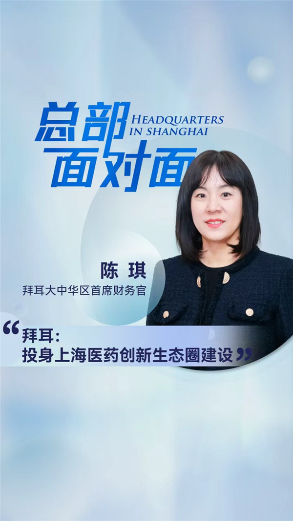 微信图片_20250805174917_副本.jpg