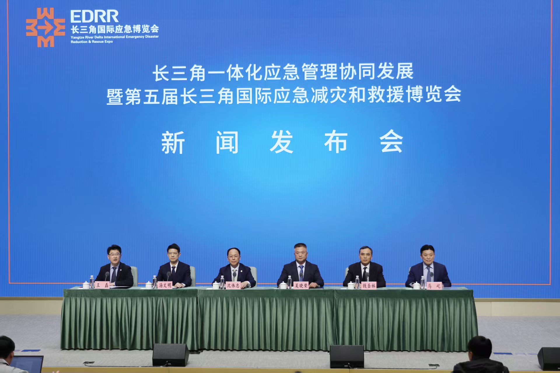 微信图片_20260409172816_43_40.jpg