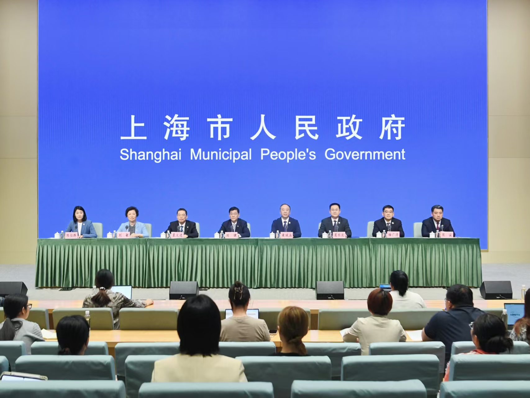 发布会20260601.jpg