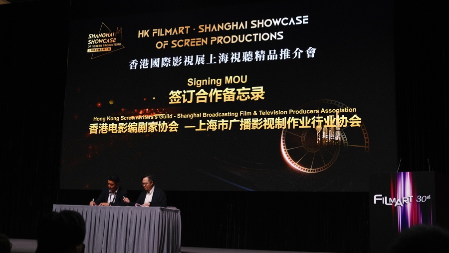 l_CB20260323221730275032.jpg l_CB20260323221730275032.jpg