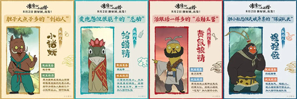 图片 (1).jpg