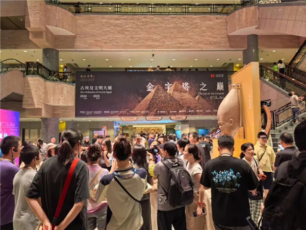图片 (7).jpg