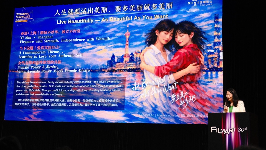 l_CB20260323221940644019.jpg l_CB20260323221940644019.jpg