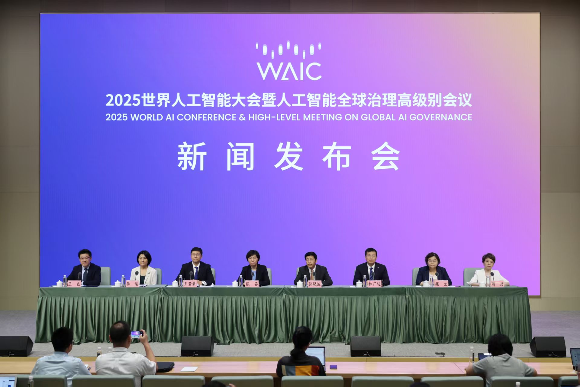 微信图片_20250710151726_160.jpg