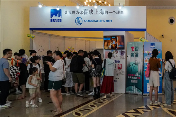 微信图片_2025-08-17_132400_376.jpg.jpg