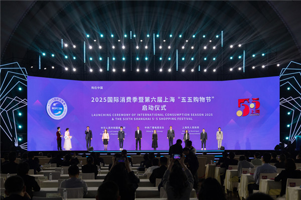 l_CB20250501215106606075_副本.jpg