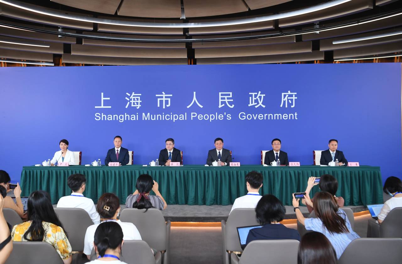 QQ图片20230817163033.jpg
