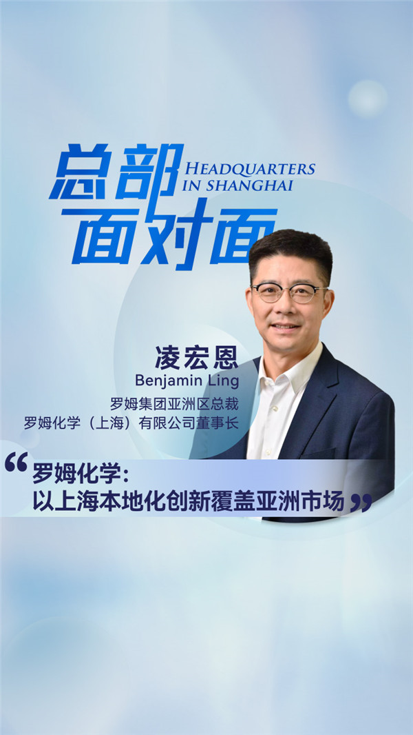 微信图片_20250715160403_副本.jpg