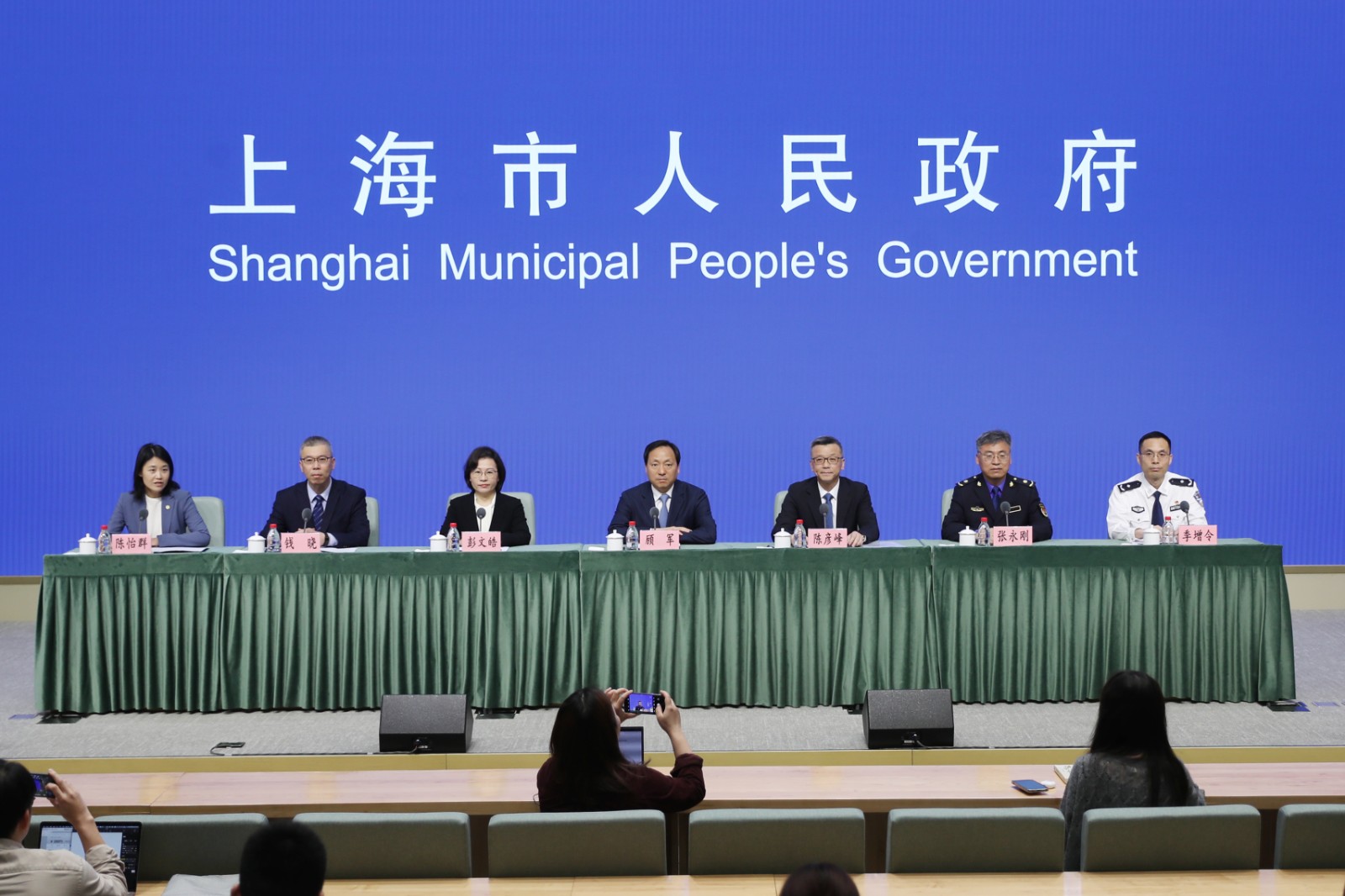 微信图片_20250508155826_16.jpg