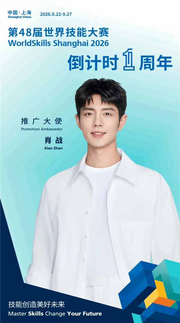 图片 (1)_副本3.jpg