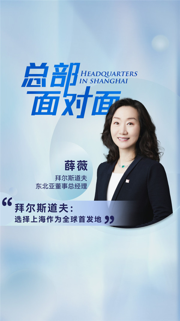 微信图片_20250610152906_副本.jpg