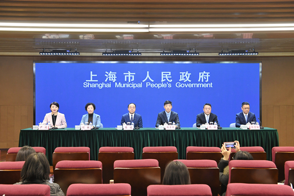 《上海市标准化发展行动计划》相关情况