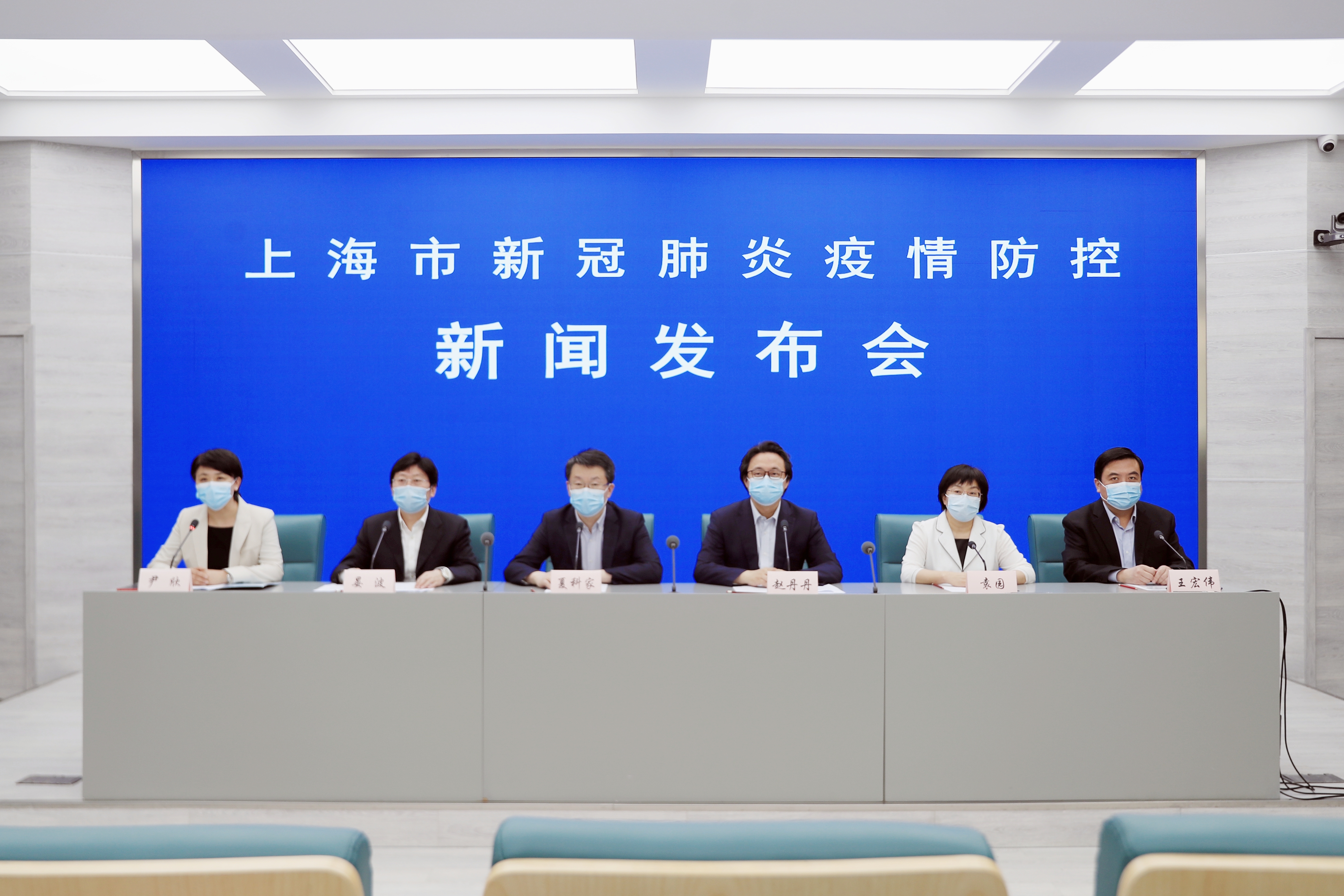 6月11日上海通报新冠肺炎防控情况