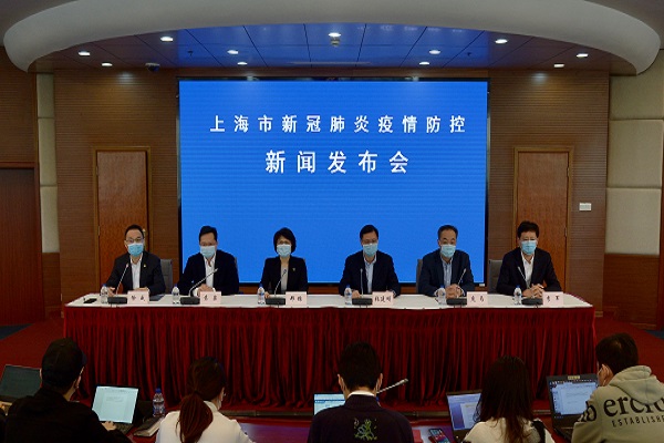 3月9日上海通报新冠肺炎防控情况