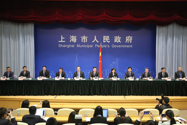 上海市优化营商环境专项行动计划推进情况
