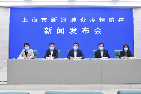 6月9日上海通报新冠肺炎防控情况