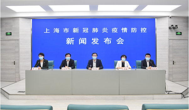 6月3日上海通报新冠肺炎防控情况