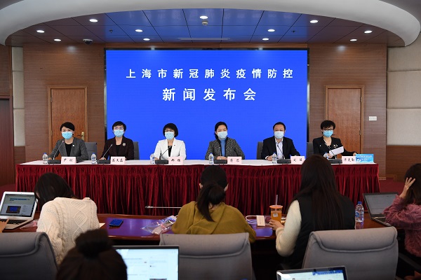3月8日上海通报新冠肺炎防控情况