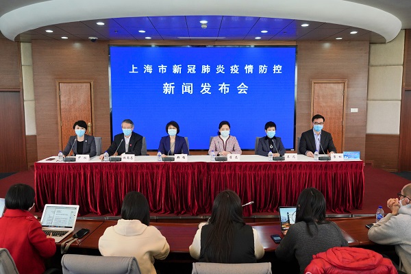 3月11日上海通报新冠肺炎防控情况