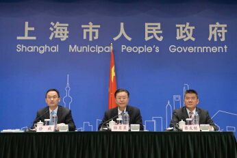 3月16日市政府新闻发布会：本市第二次湿地资源调查情况和结果