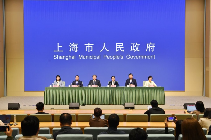 “实干绘答卷 接力新蓝图”上海“十四五”规划成果系列主题新闻发布会第十一场——虹口区专场