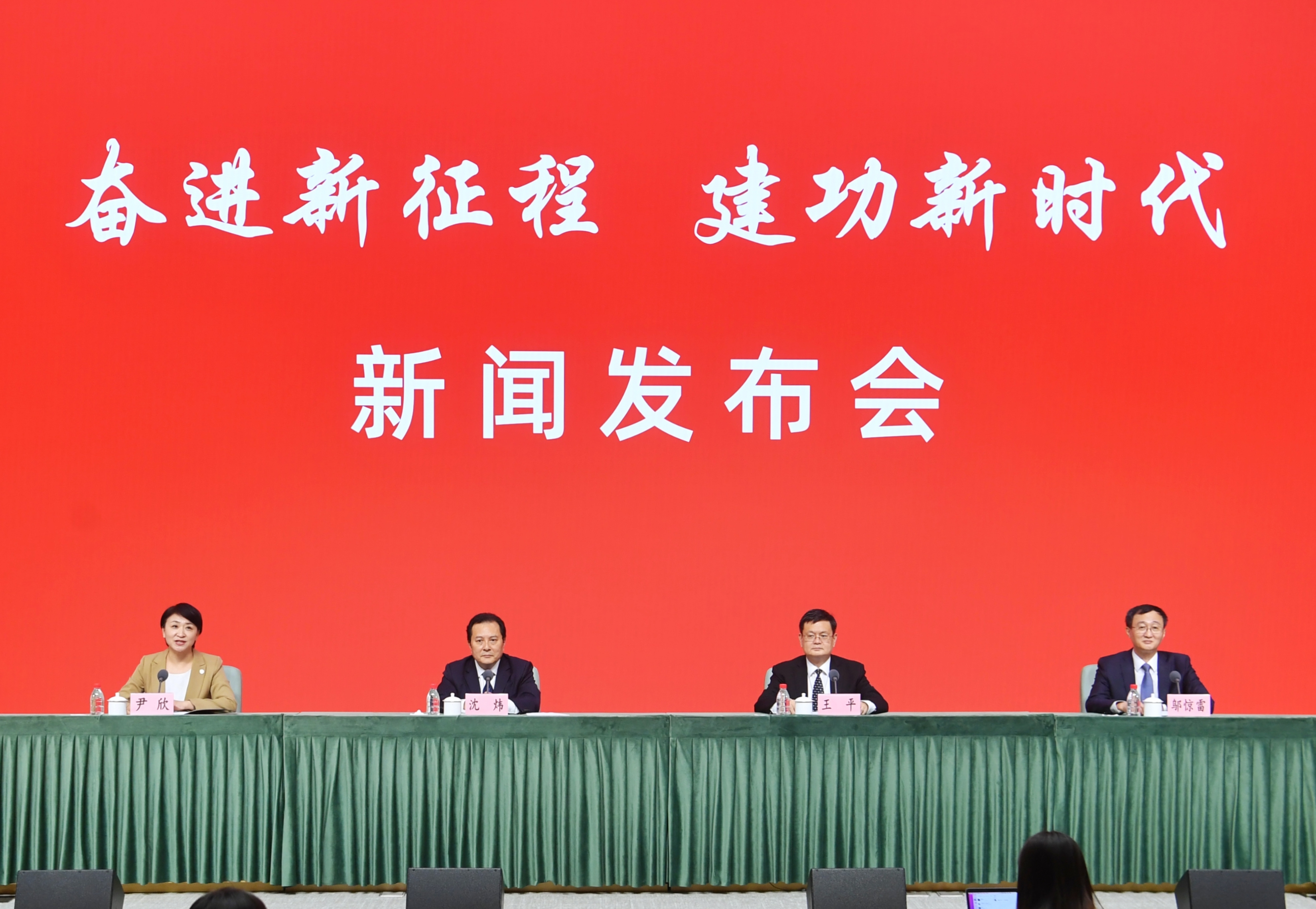 十年来上海教卫事业改革发展有关情况