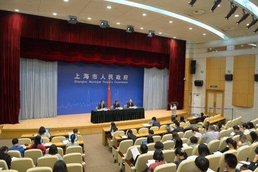 2017年4月19日市政府新闻发布会：今年一季度上海经济运行情况