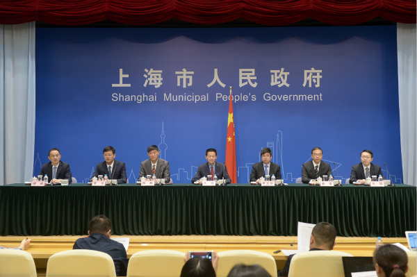 《中国（上海）自由贸易试验区跨境服务贸易负面清单管理模式实施办法》和2018版上海自贸试验区跨境服务贸易负面清单