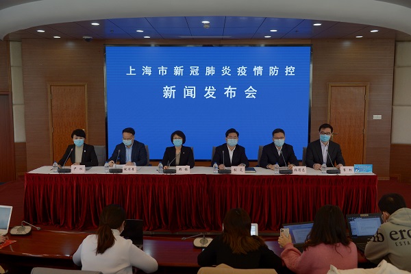 3月4日上海通报新冠肺炎防控情况