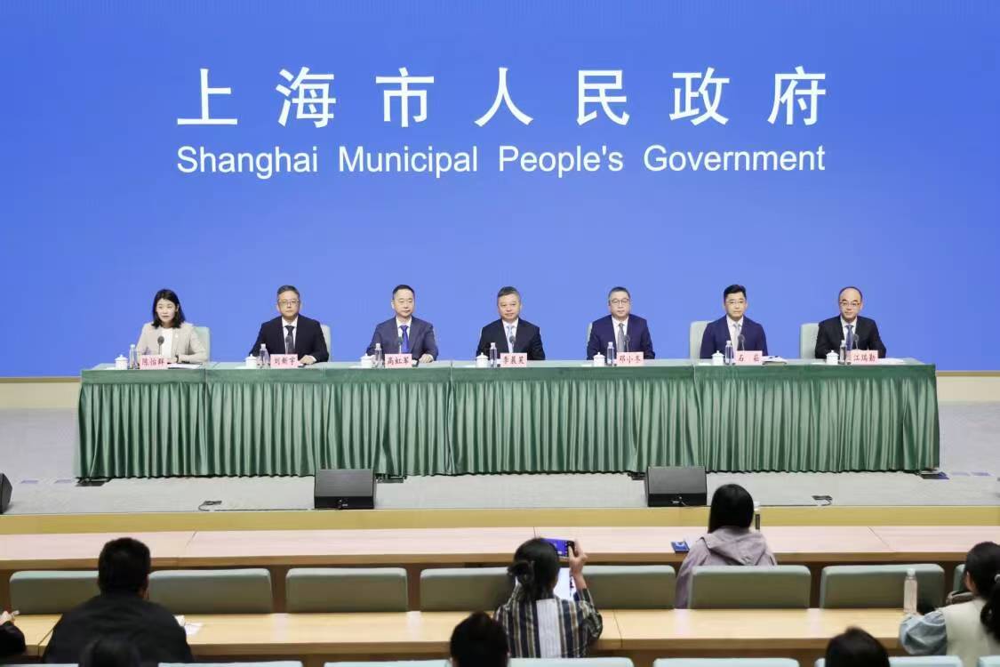 “实干绘答卷 接力新蓝图”上海“十四五”规划成果系列主题新闻发布会第十场——宝山区专场