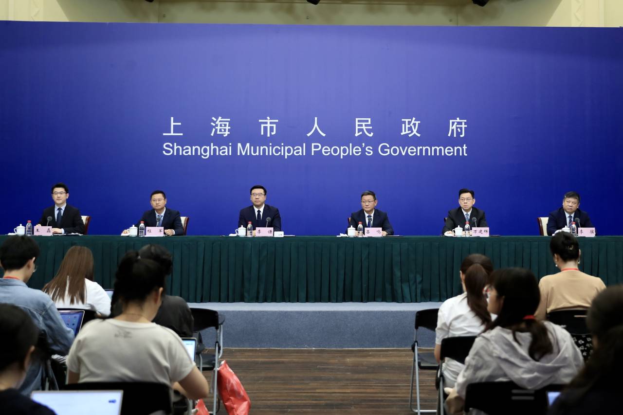 “高质量发展在申城”系列主题新闻发布会第十一场——“上海北外滩 都市新标杆”