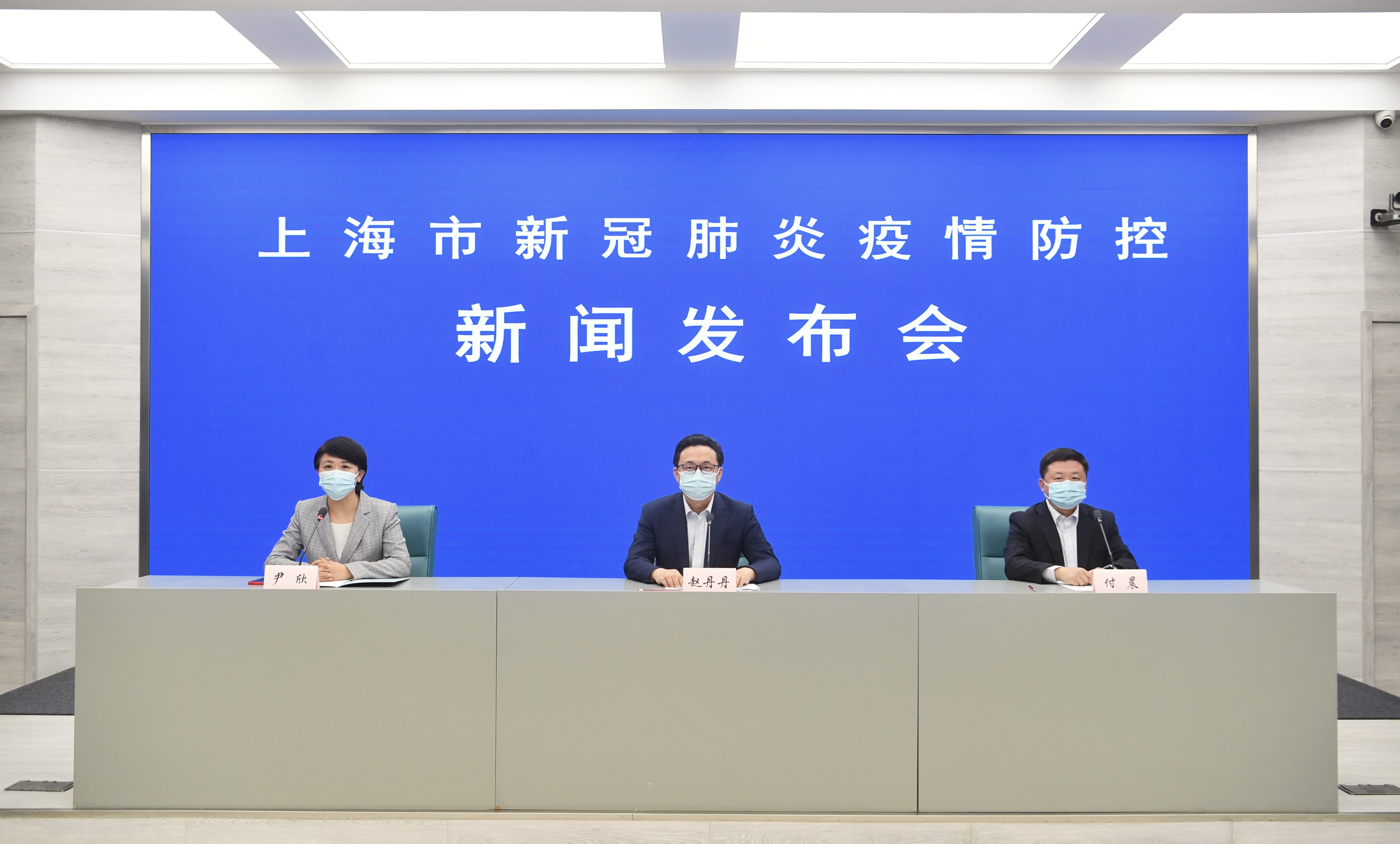 6月19日上海通报新冠肺炎防控情况