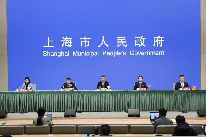 “实干绘答卷 接力新蓝图”上海“十四五”规划成果系列主题新闻发布会第十四场——崇明区专场