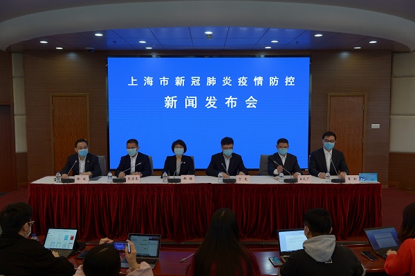3月1日上海通报新冠肺炎防控情况