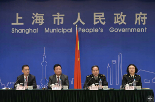 6月24日市政府新闻发布会：上海海关深化自贸区改革及支持科创中心建设相关情况