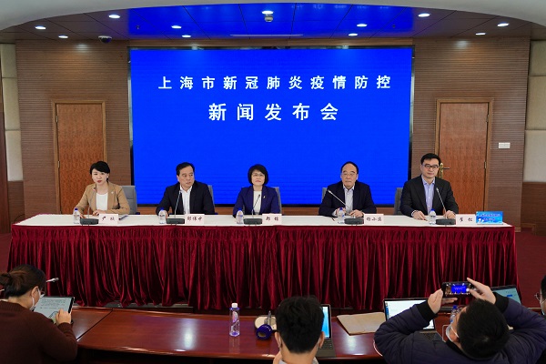 WDCM上传图片