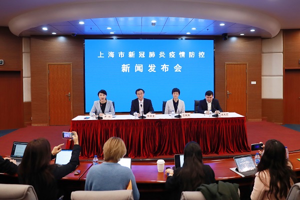 WDCM上传图片