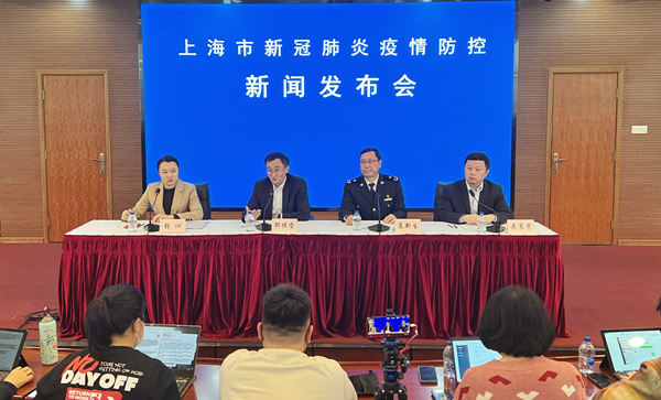 WDCM上传图片